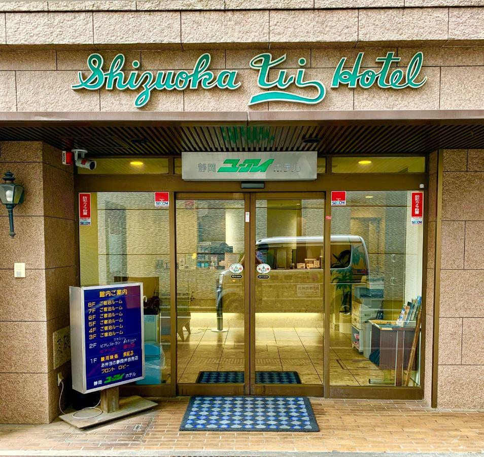 Shizuoka U-I Hotel Zewnętrze zdjęcie